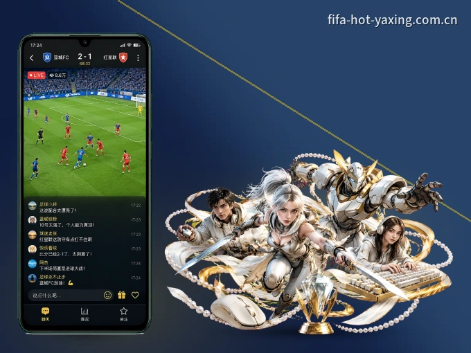 亚星官网 APP，赛事实时更新更方便